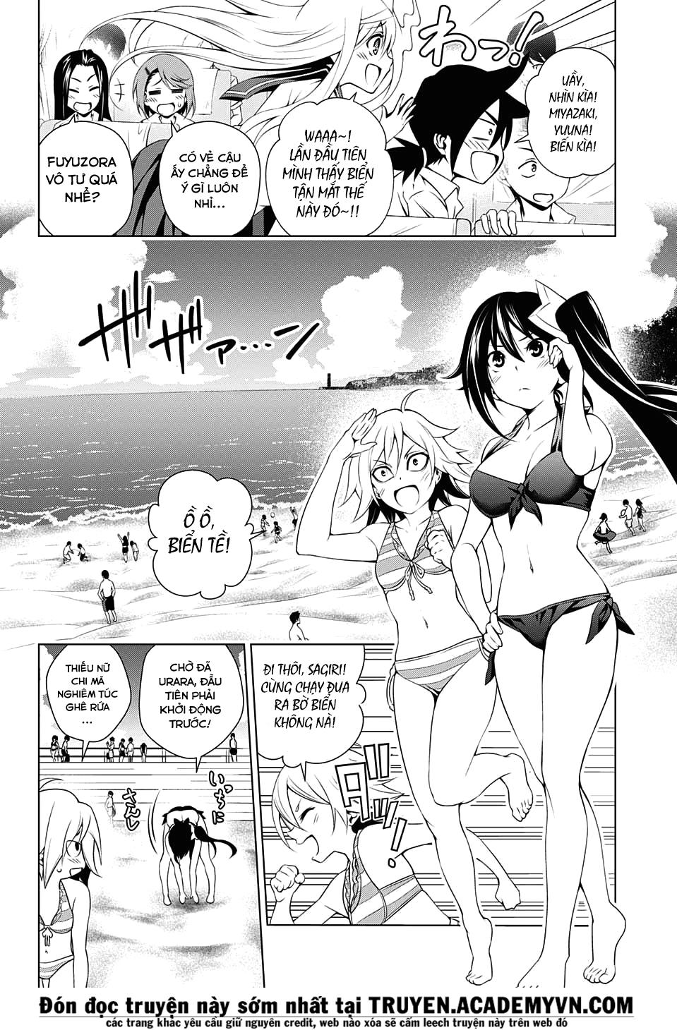 Yuragi-Sou No Yuuna-San Chap 24 - Next Chap 25