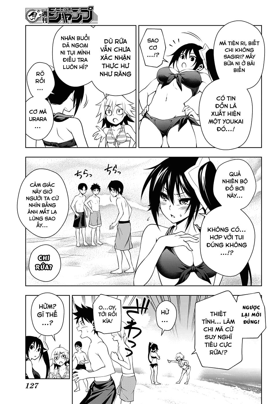 Yuragi-Sou No Yuuna-San Chap 24 - Next Chap 25