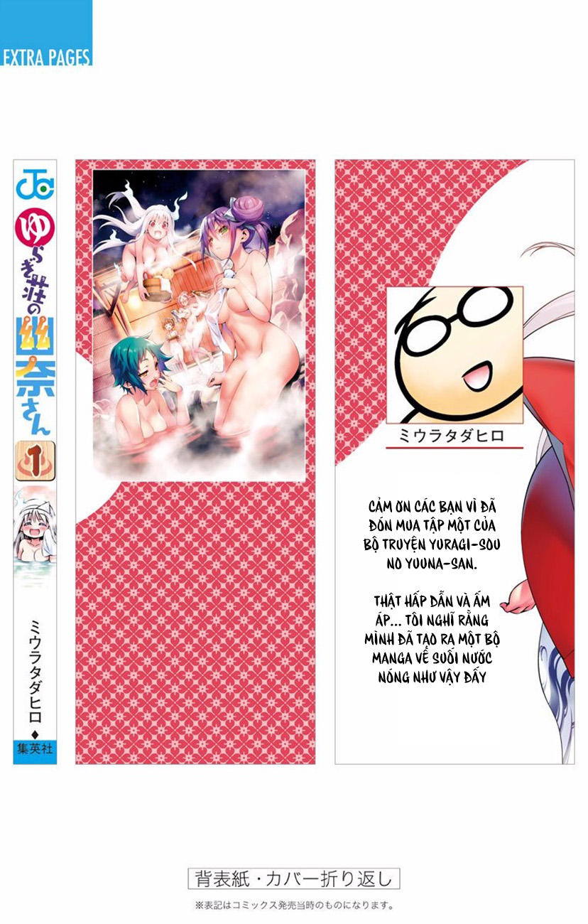 Yuragi-Sou No Yuuna-San Chap 245 - Next Chap 246