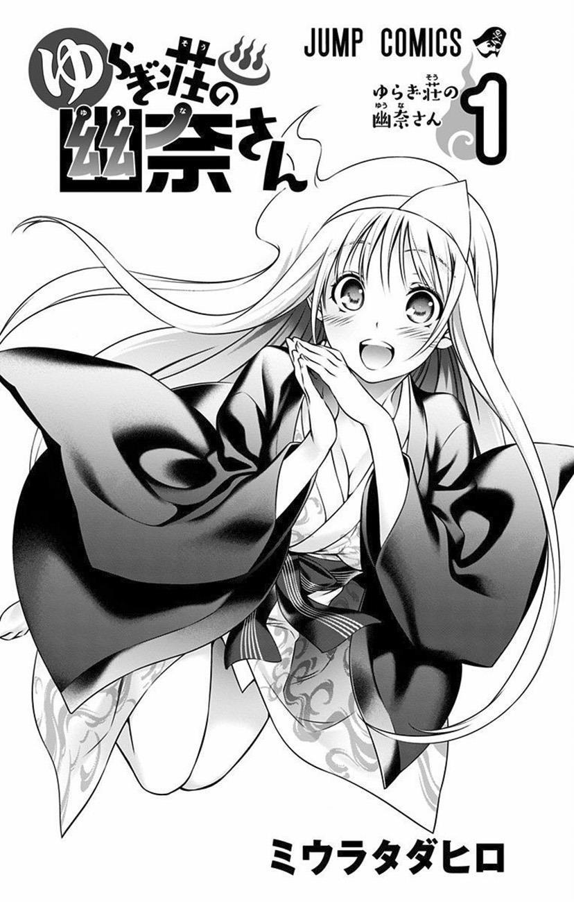 Yuragi-Sou No Yuuna-San Chap 245 - Next Chap 246