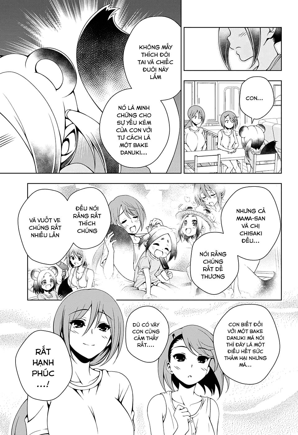 Yuragi-Sou No Yuuna-San Chap 31 - Next Chap 32