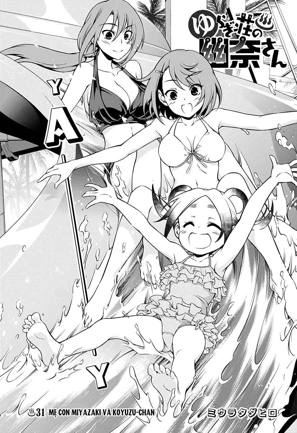 Yuragi-Sou No Yuuna-San Chap 31 - Next Chap 32