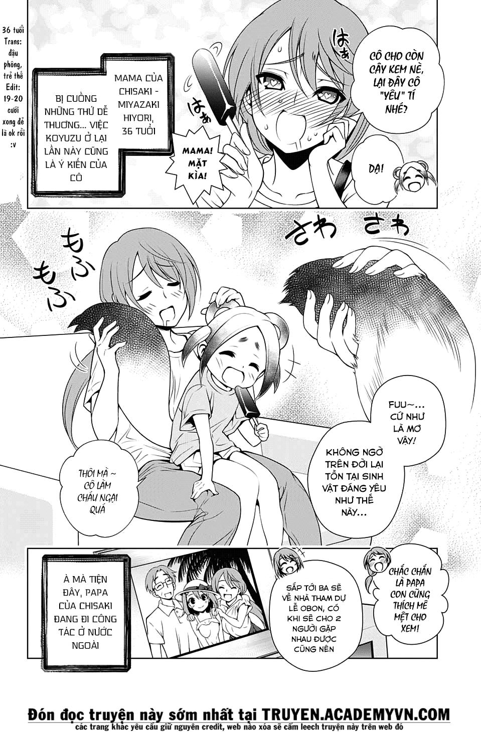 Yuragi-Sou No Yuuna-San Chap 31 - Next Chap 32