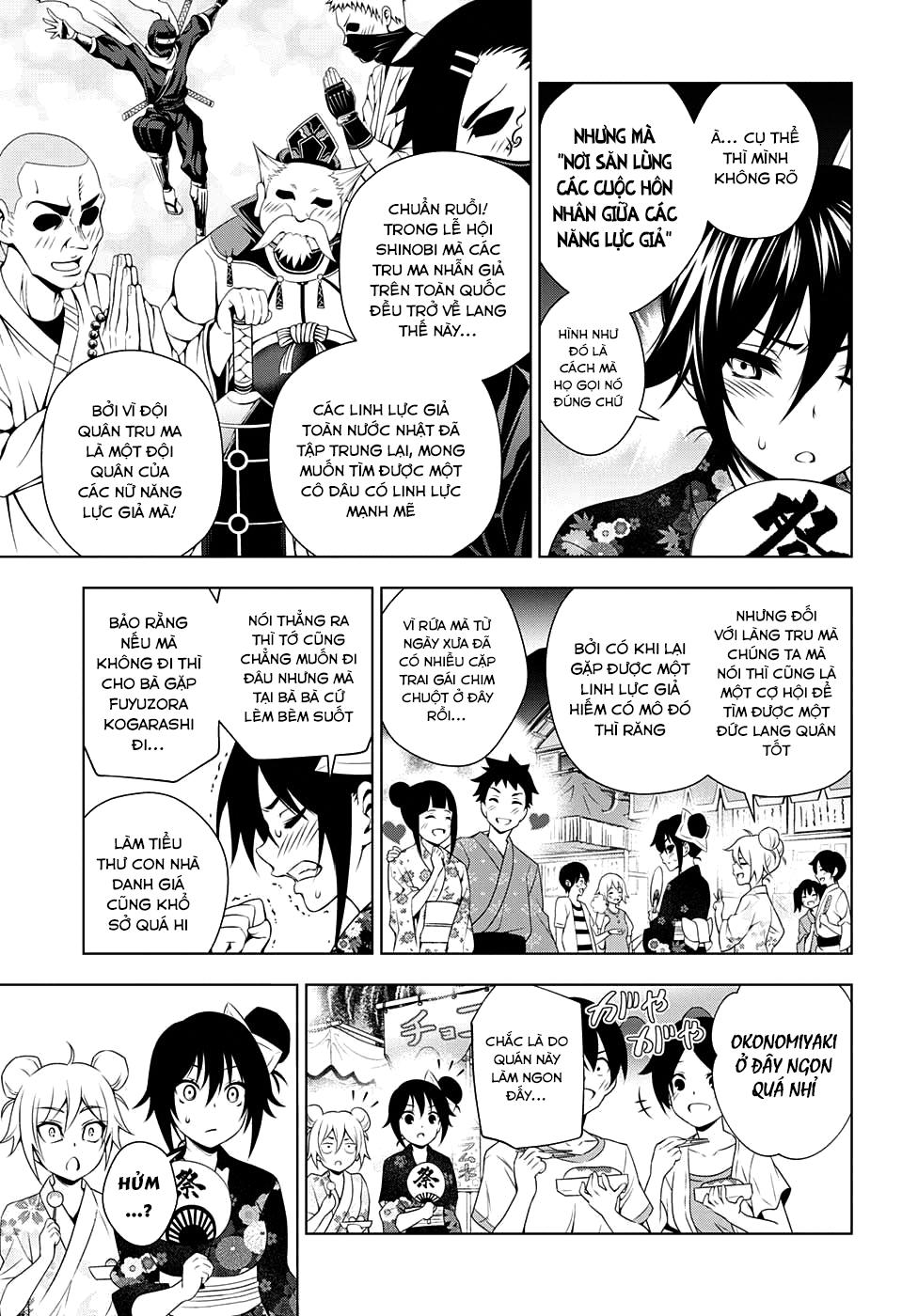 Yuragi-Sou No Yuuna-San Chap 32 - Next Chap 33