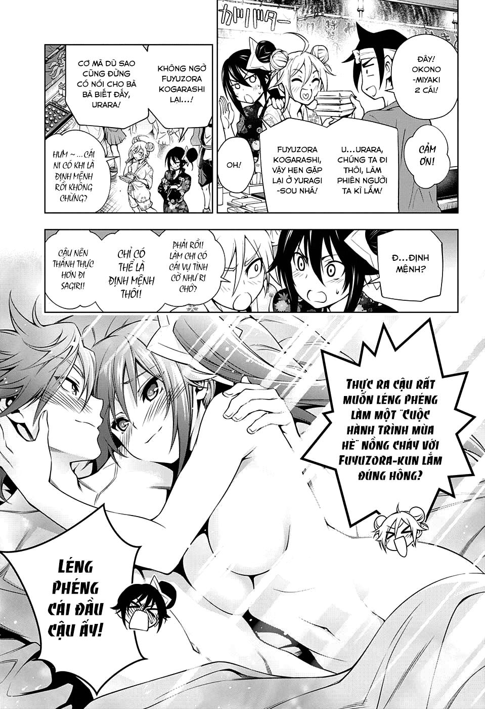 Yuragi-Sou No Yuuna-San Chap 32 - Next Chap 33