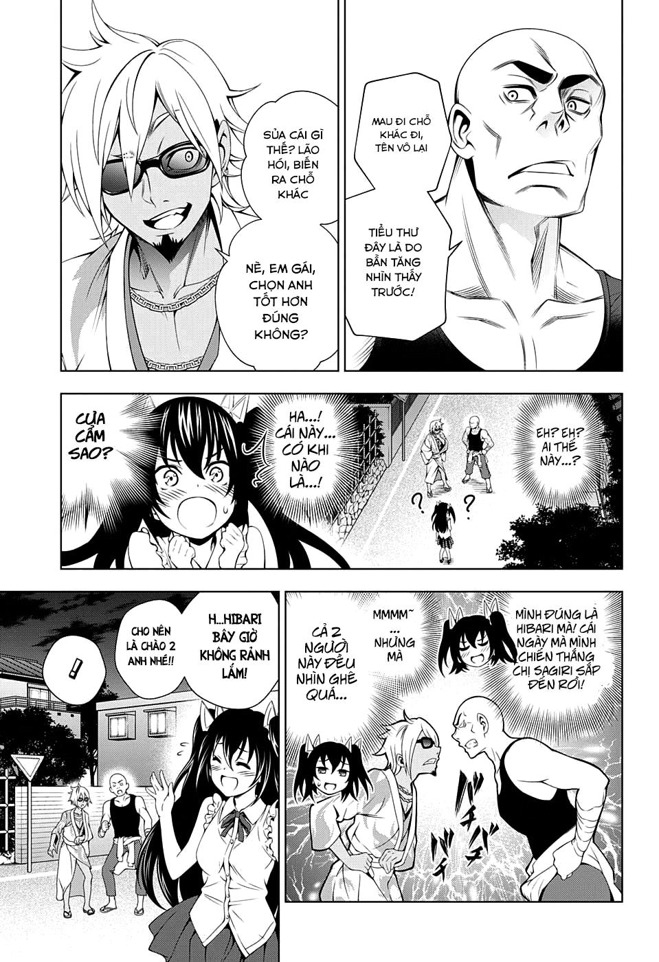 Yuragi-Sou No Yuuna-San Chap 32 - Next Chap 33