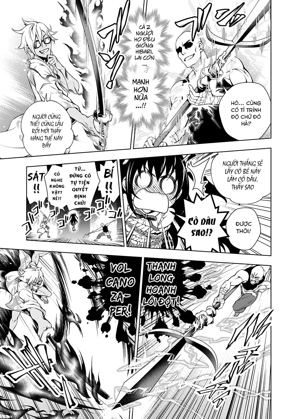 Yuragi-Sou No Yuuna-San Chap 32 - Next Chap 33