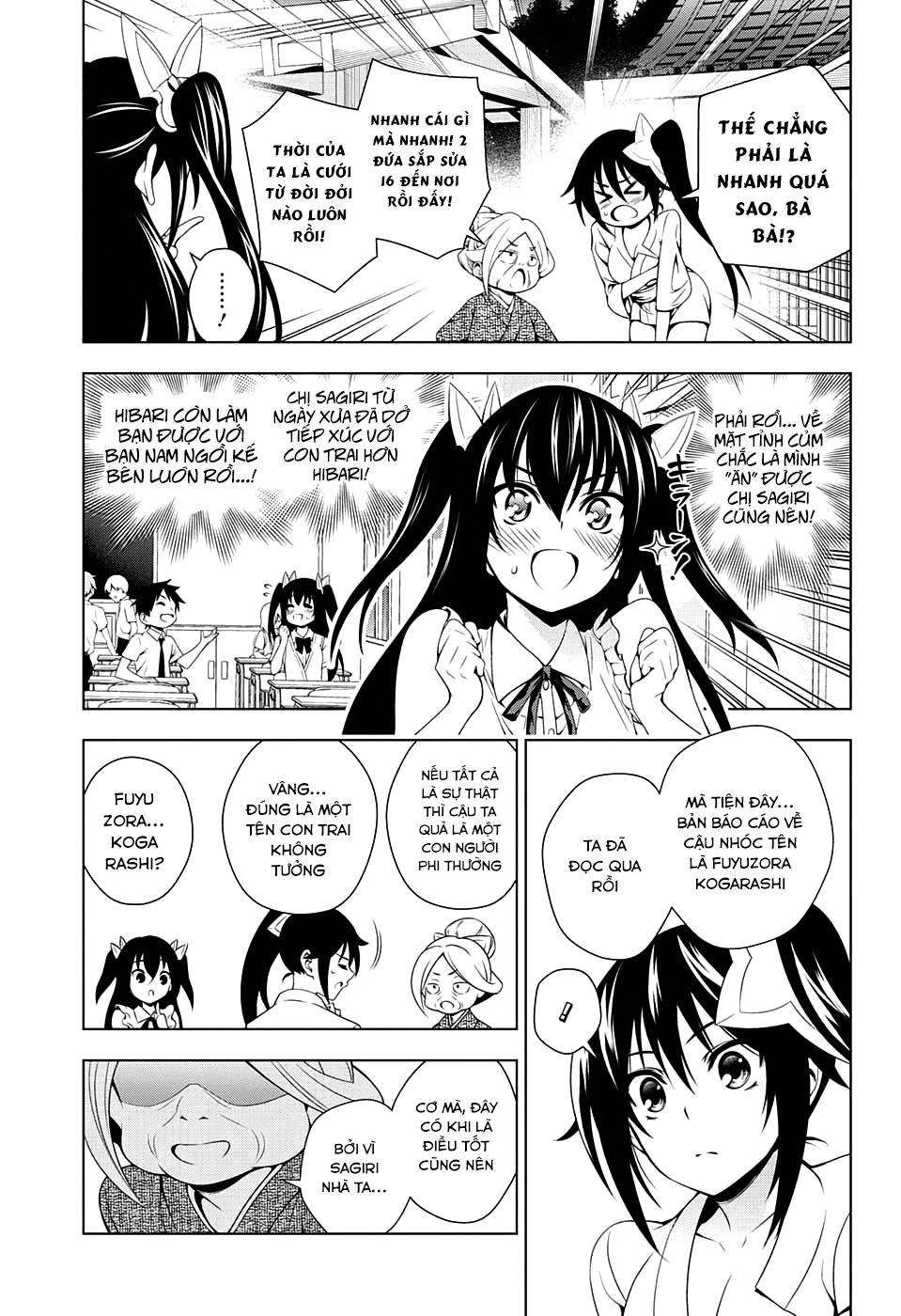 Yuragi-Sou No Yuuna-San Chap 32 - Next Chap 33