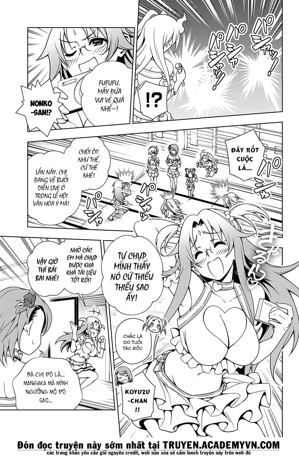Yuragi-Sou No Yuuna-San Chap 36 - Next Chap 37