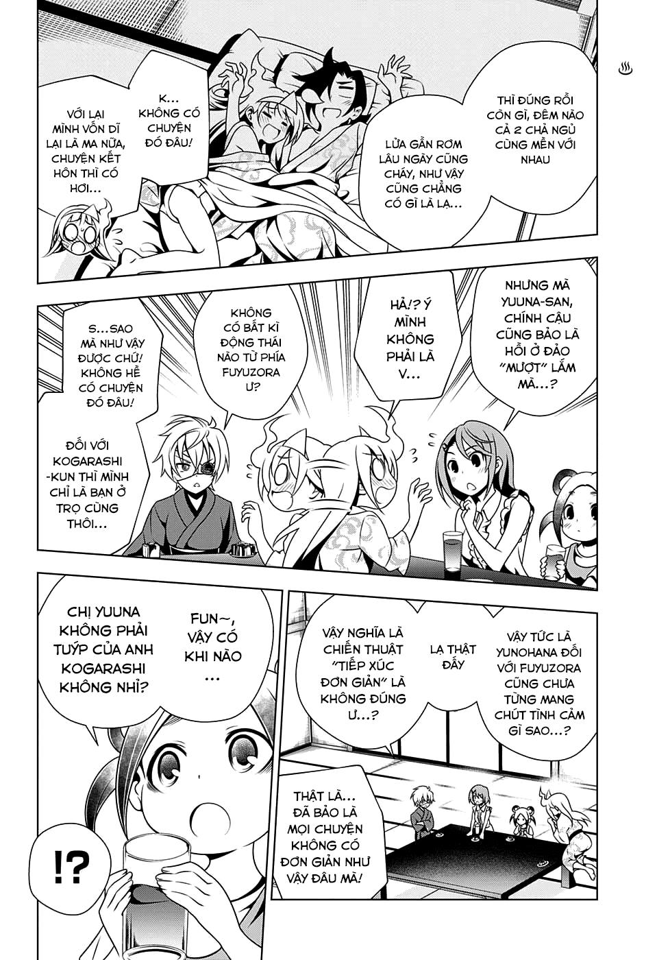 Yuragi-Sou No Yuuna-San Chap 36 - Next Chap 37