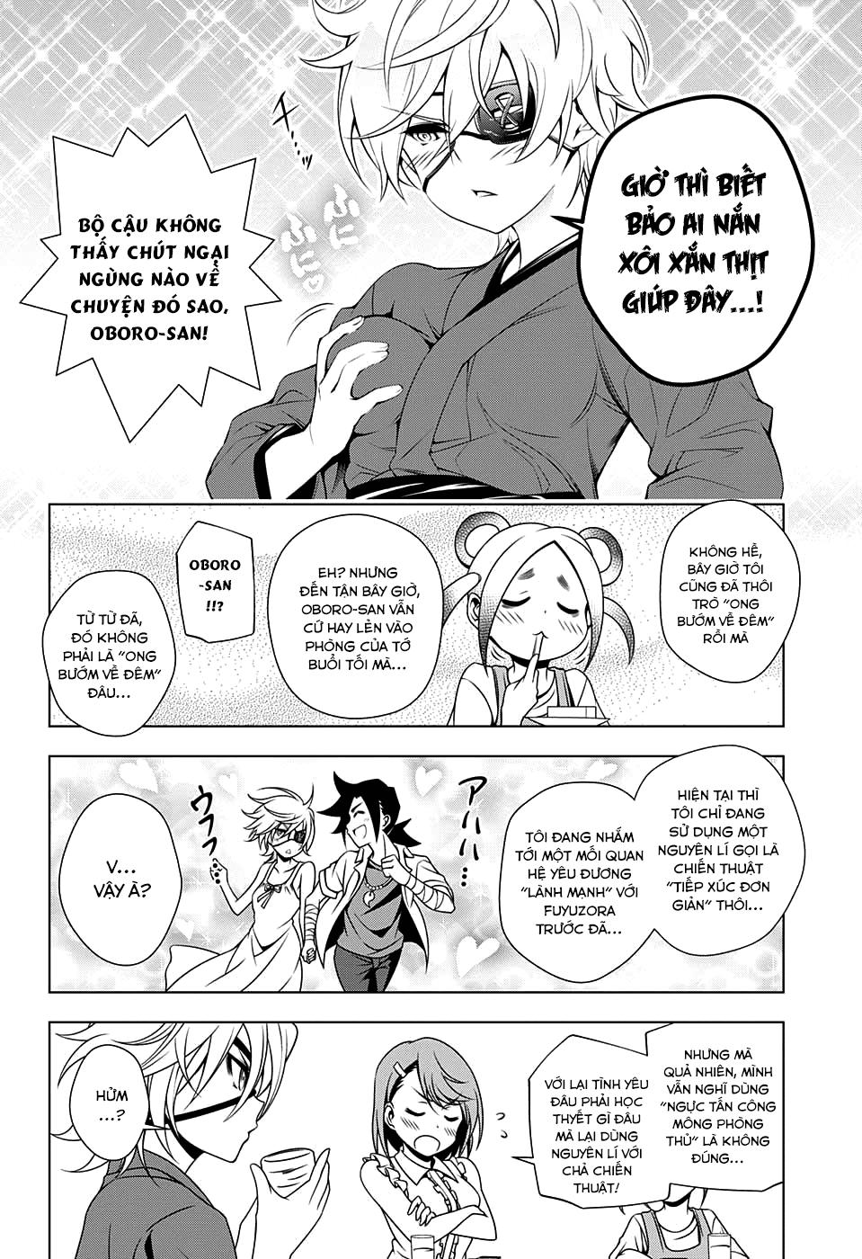 Yuragi-Sou No Yuuna-San Chap 36 - Next Chap 37