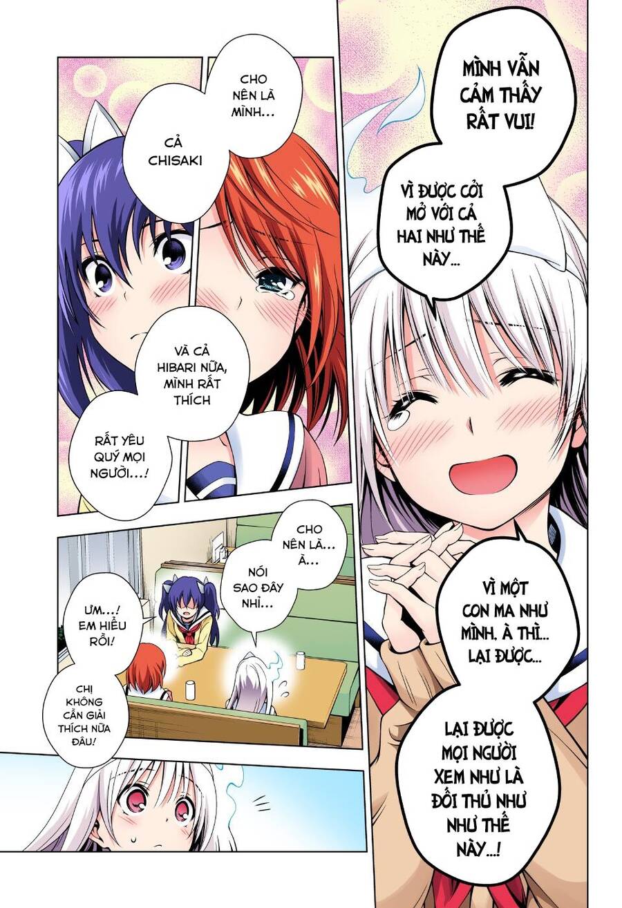 Yuragi-Sou No Yuuna-San Chap 491 - Next Chap 492