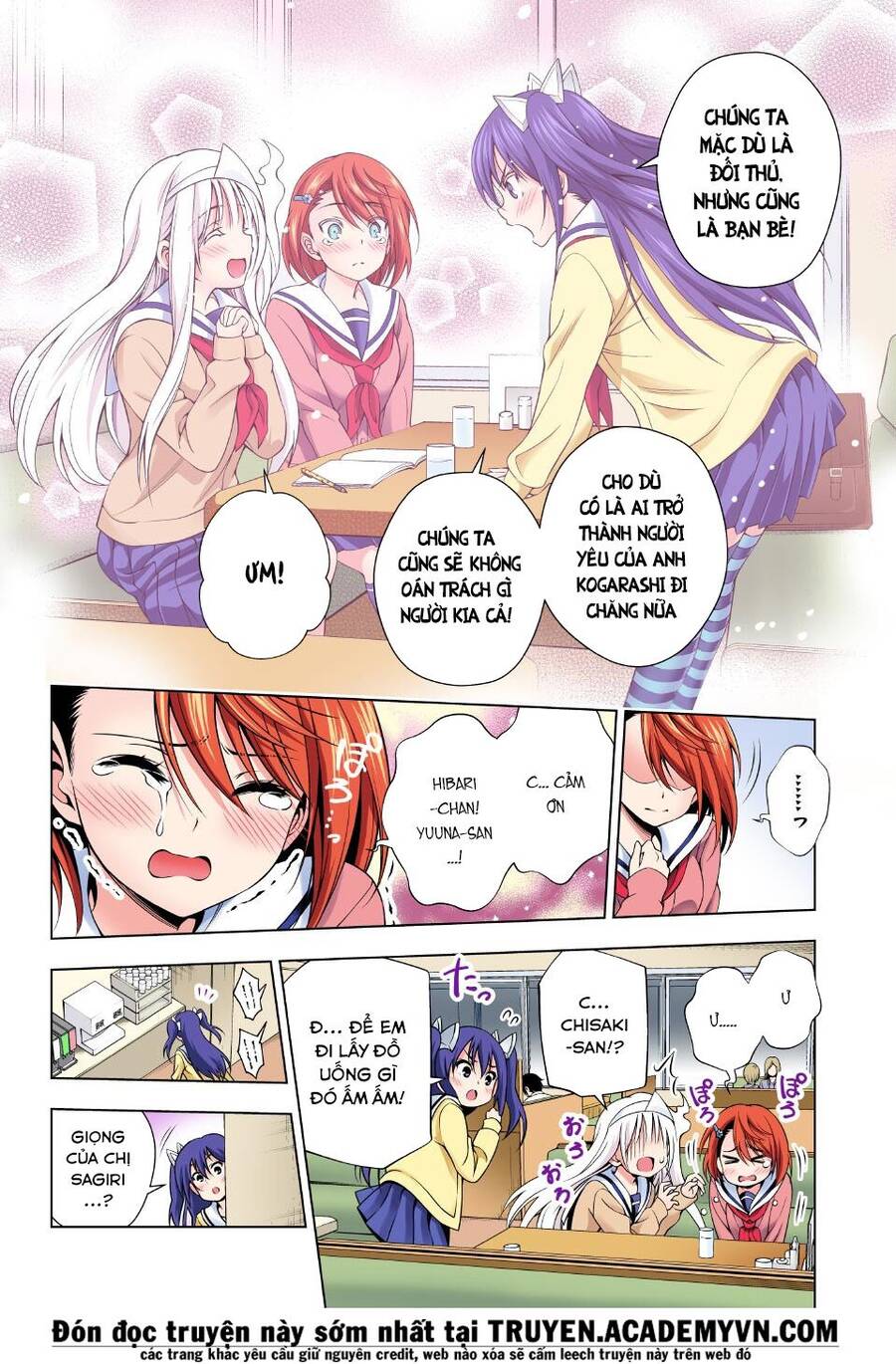 Yuragi-Sou No Yuuna-San Chap 491 - Next Chap 492