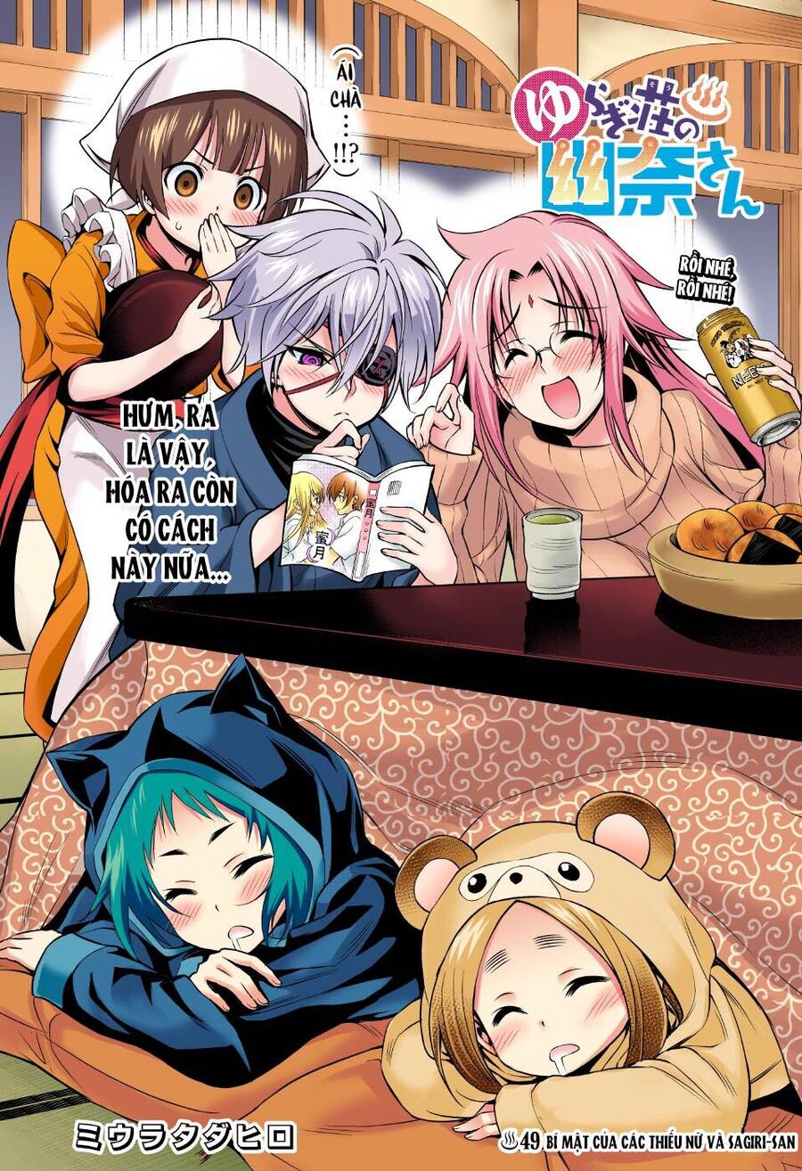 Yuragi-Sou No Yuuna-San Chap 491 - Next Chap 492
