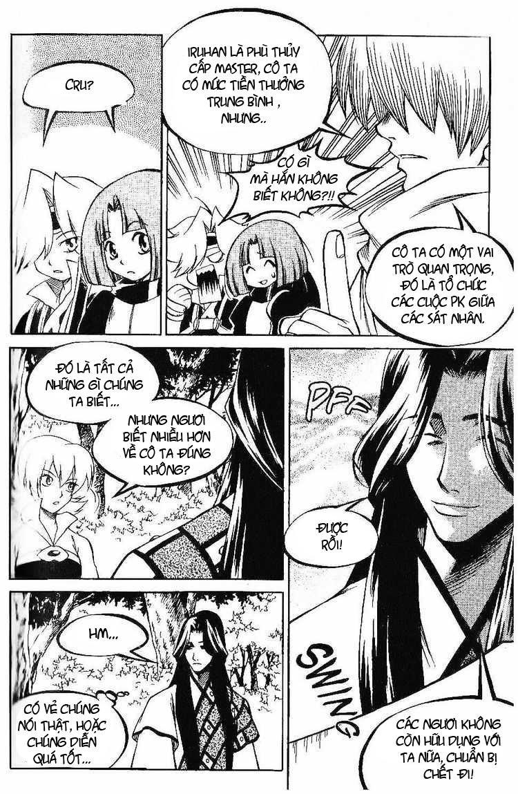 Yureka Lost Saga Chap 117 - Next Chap 118
