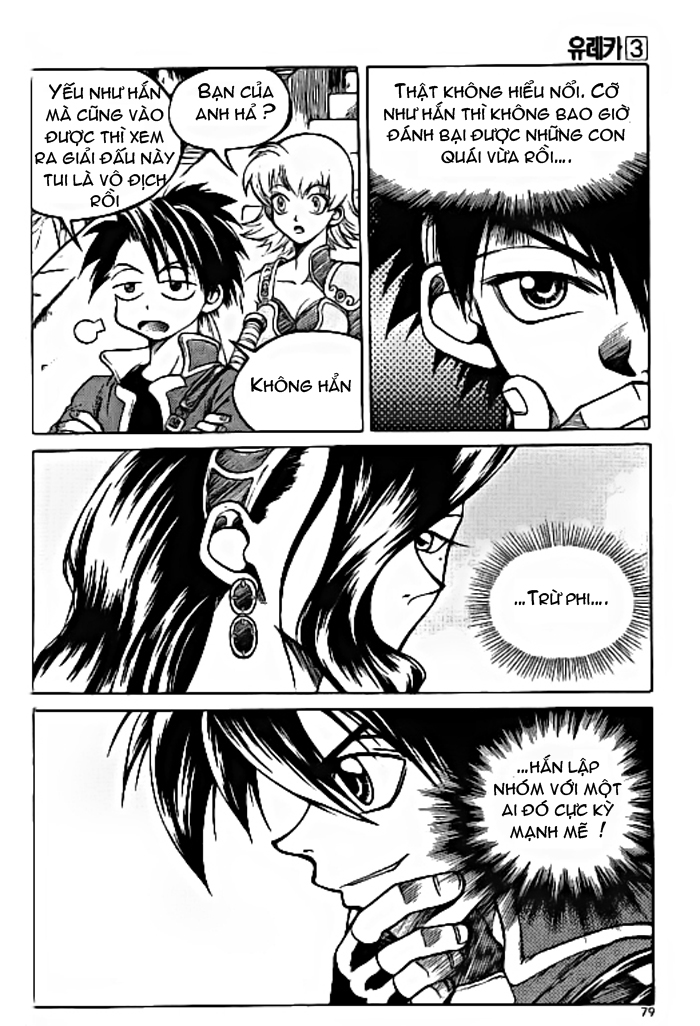 Yureka Lost Saga Chap 17 - Next Chap 18