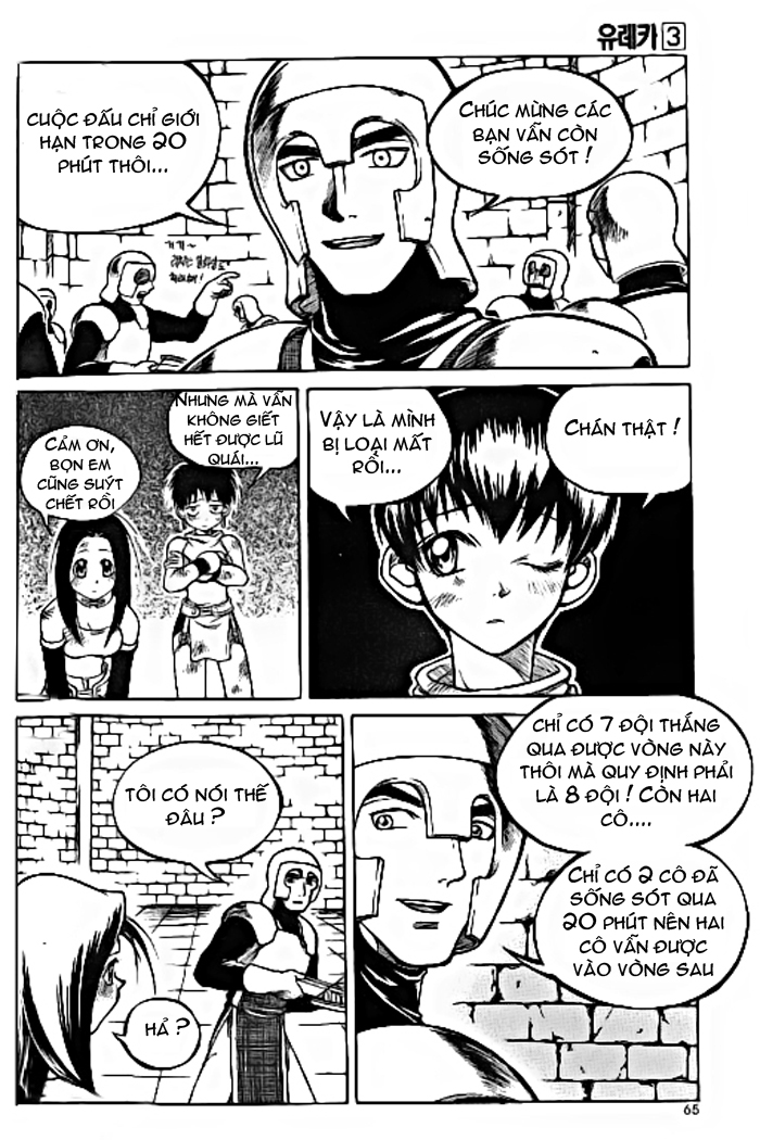 Yureka Lost Saga Chap 17 - Next Chap 18