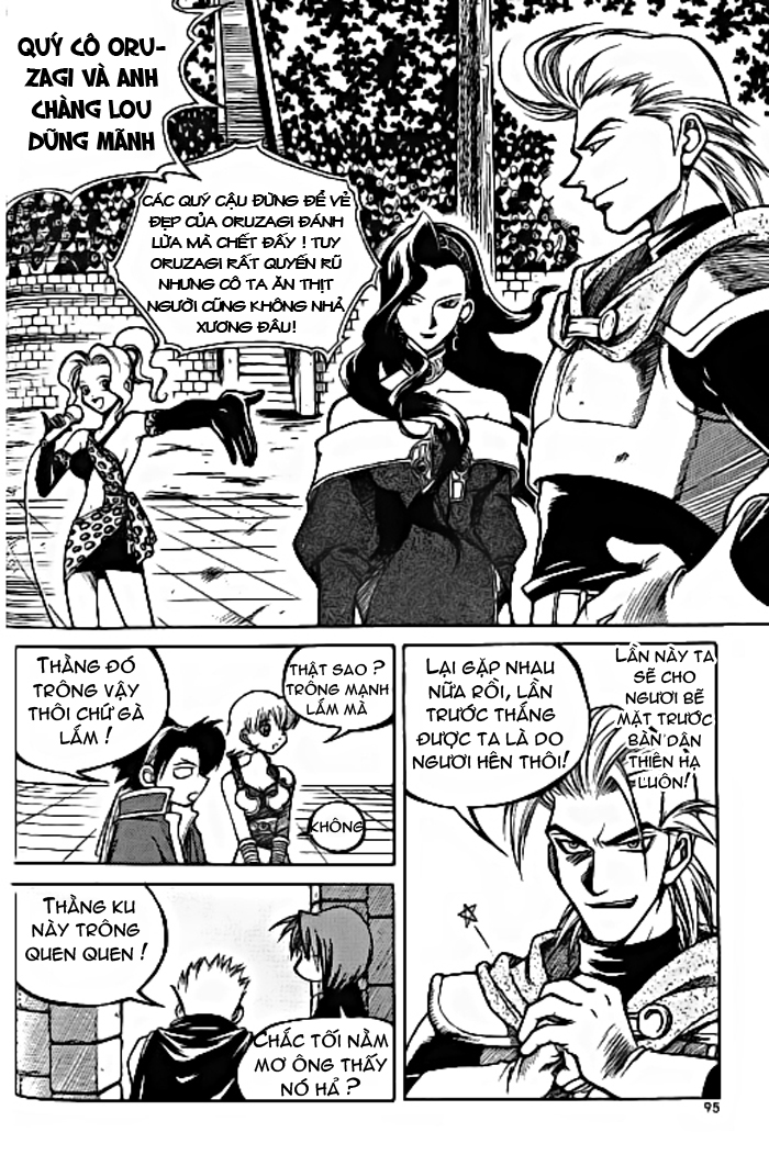 Yureka Lost Saga Chap 18 - Next Chap 19
