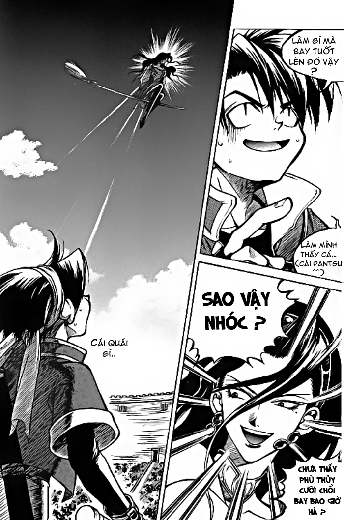 Yureka Lost Saga Chap 18 - Next Chap 19