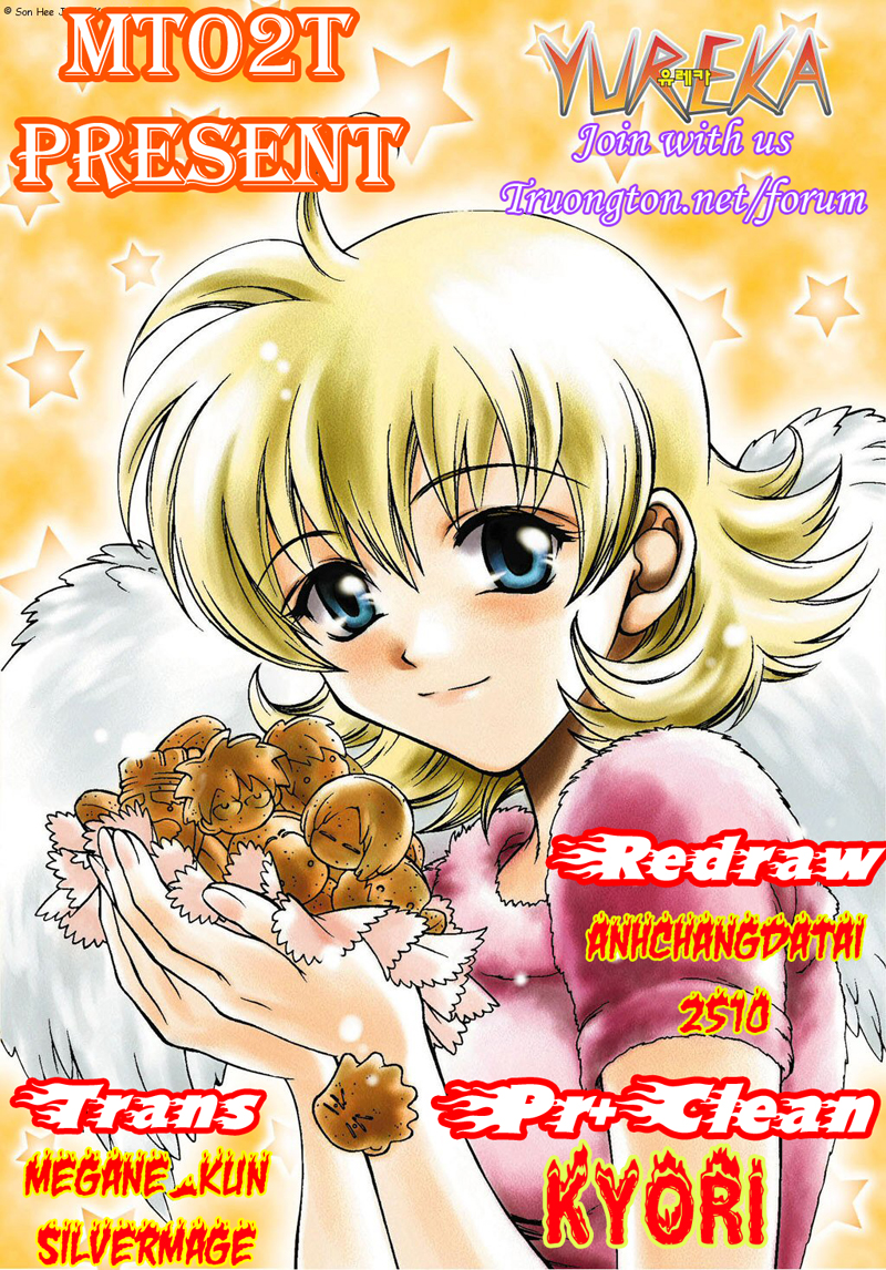 Yureka Lost Saga Chap 18 - Next Chap 19