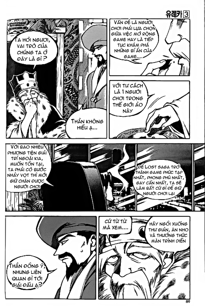 Yureka Lost Saga Chap 18 - Next Chap 19