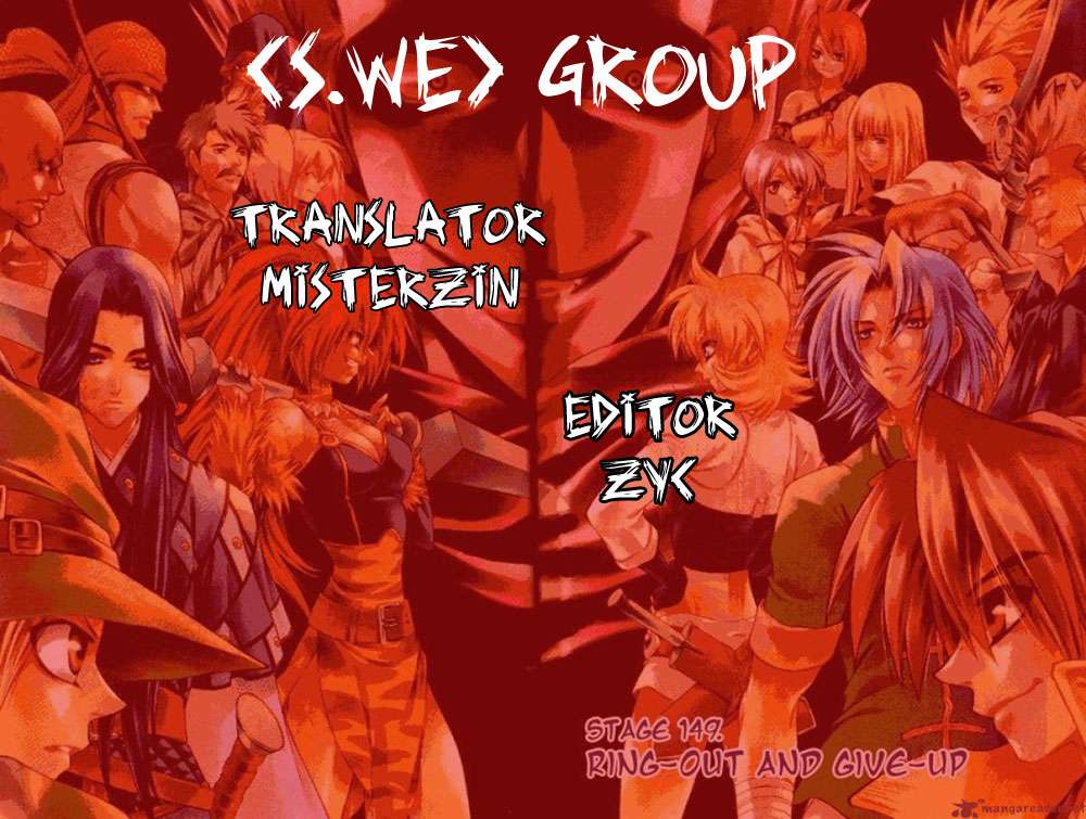 Yureka Lost Saga Chap 54 - Next Chap 55