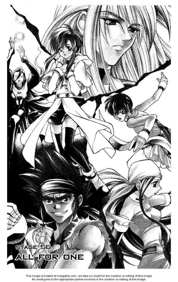 Yureka Lost Saga Chap 56 - Next Chap 57