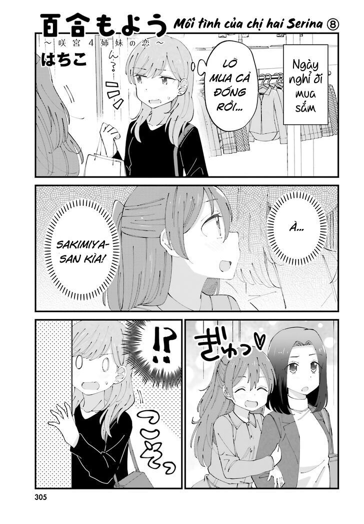Yuri Moyou ~Sakimiya 4-Shimai No Koi~ Chap 32 - Next Chap 33