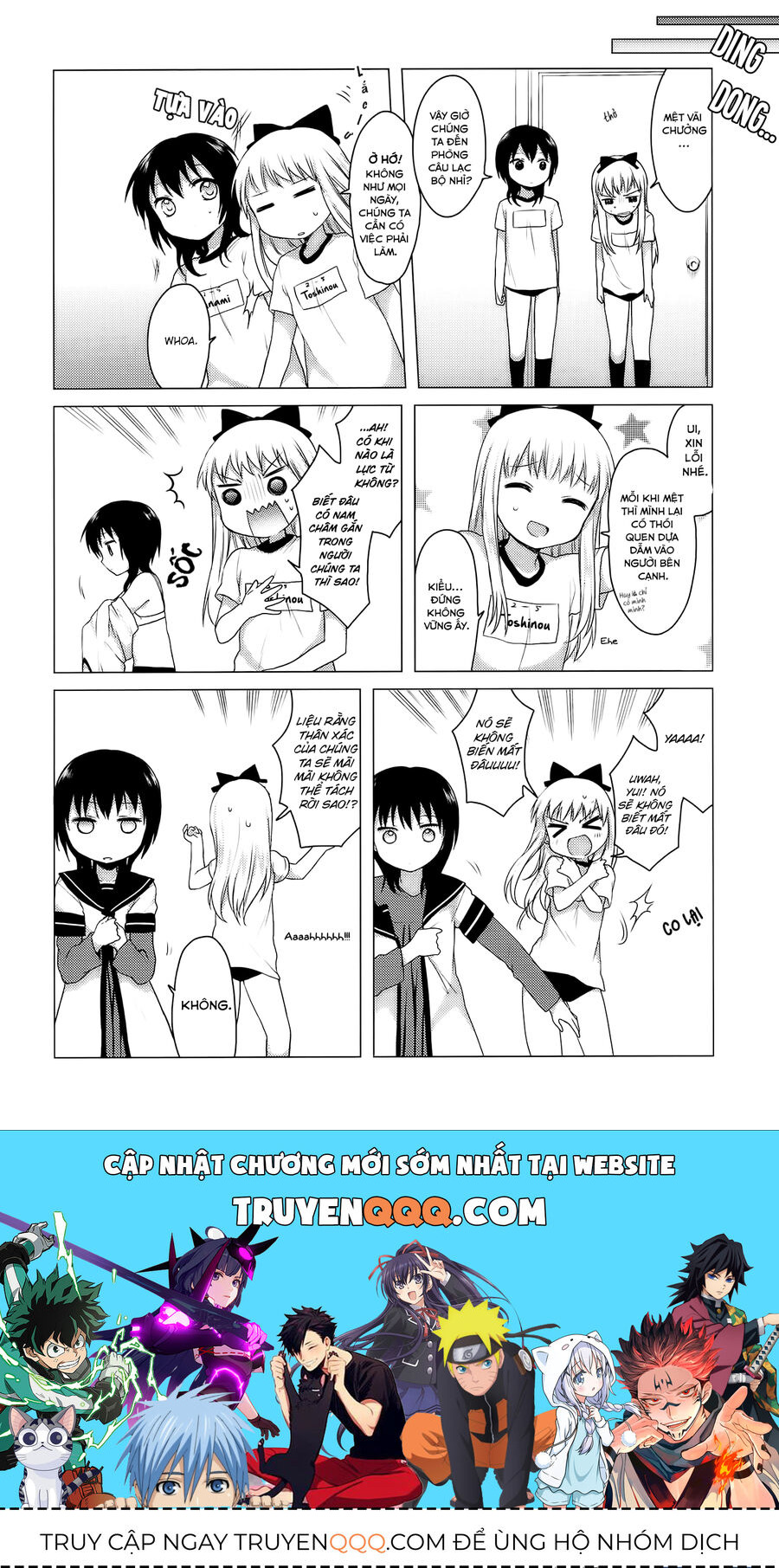 Yuru Yuri Chap 121 - Next Chap 122