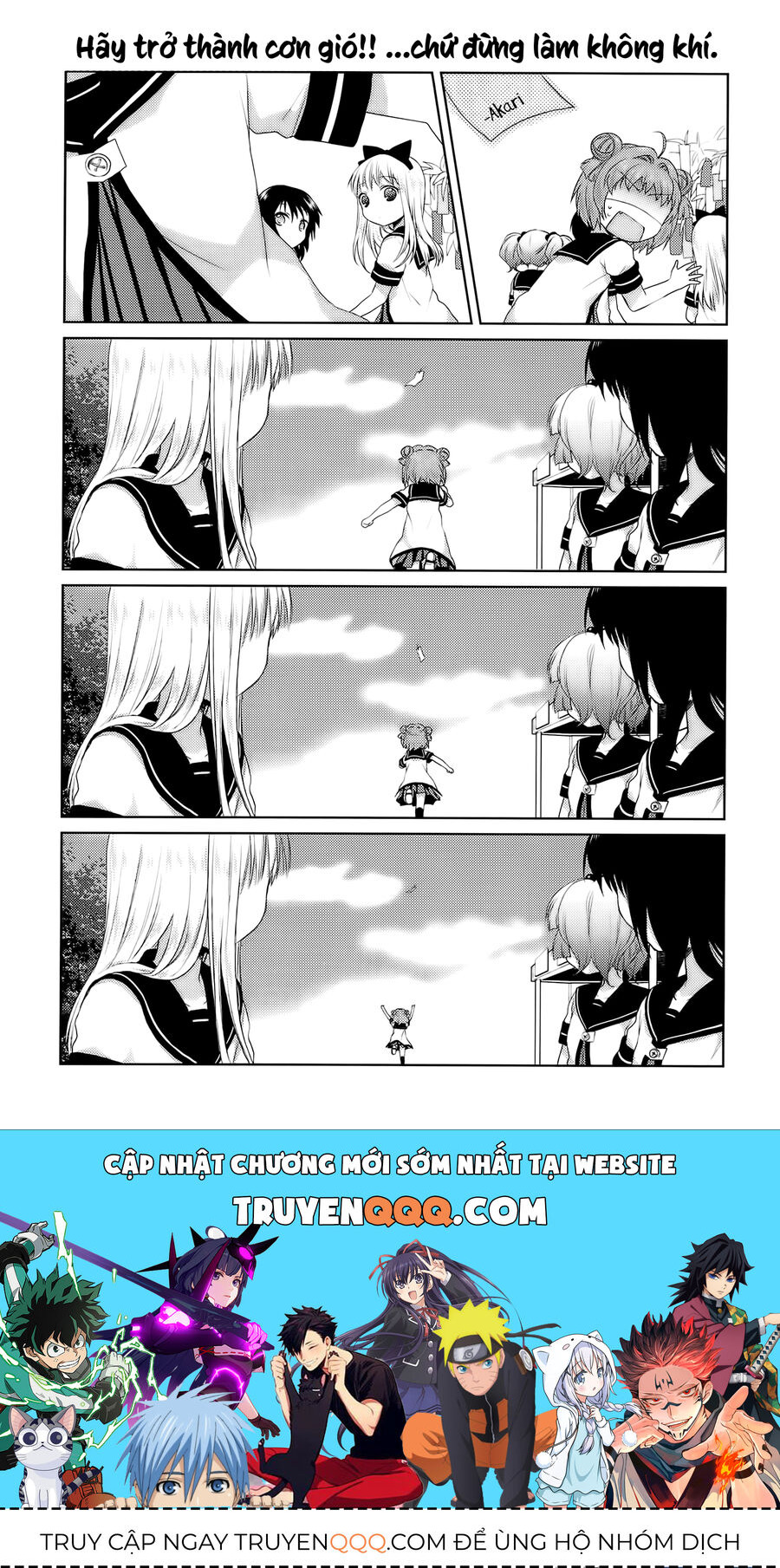 Yuru Yuri Chap 13 - Next Chap 14