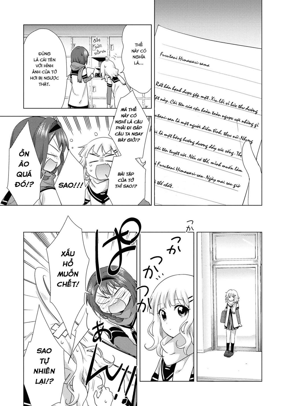 Yuru Yuri Chap 133 - Next Chap 134