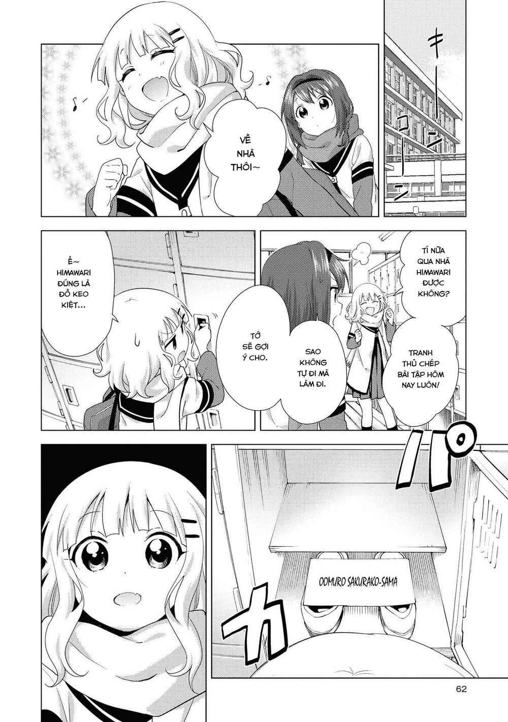 Yuru Yuri Chap 133 - Next Chap 134