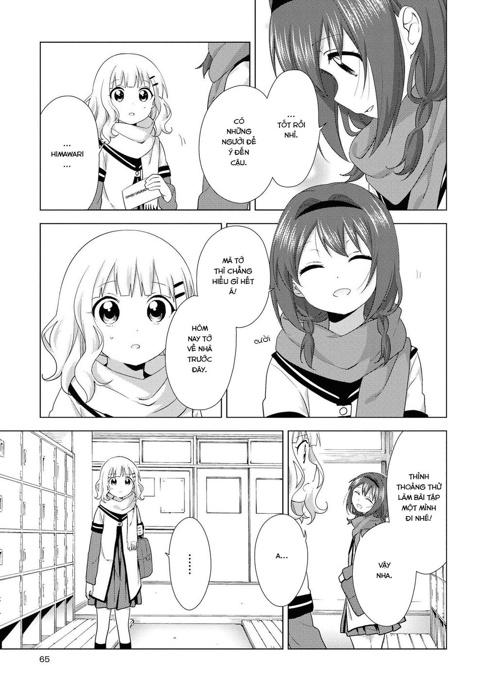 Yuru Yuri Chap 133 - Next Chap 134