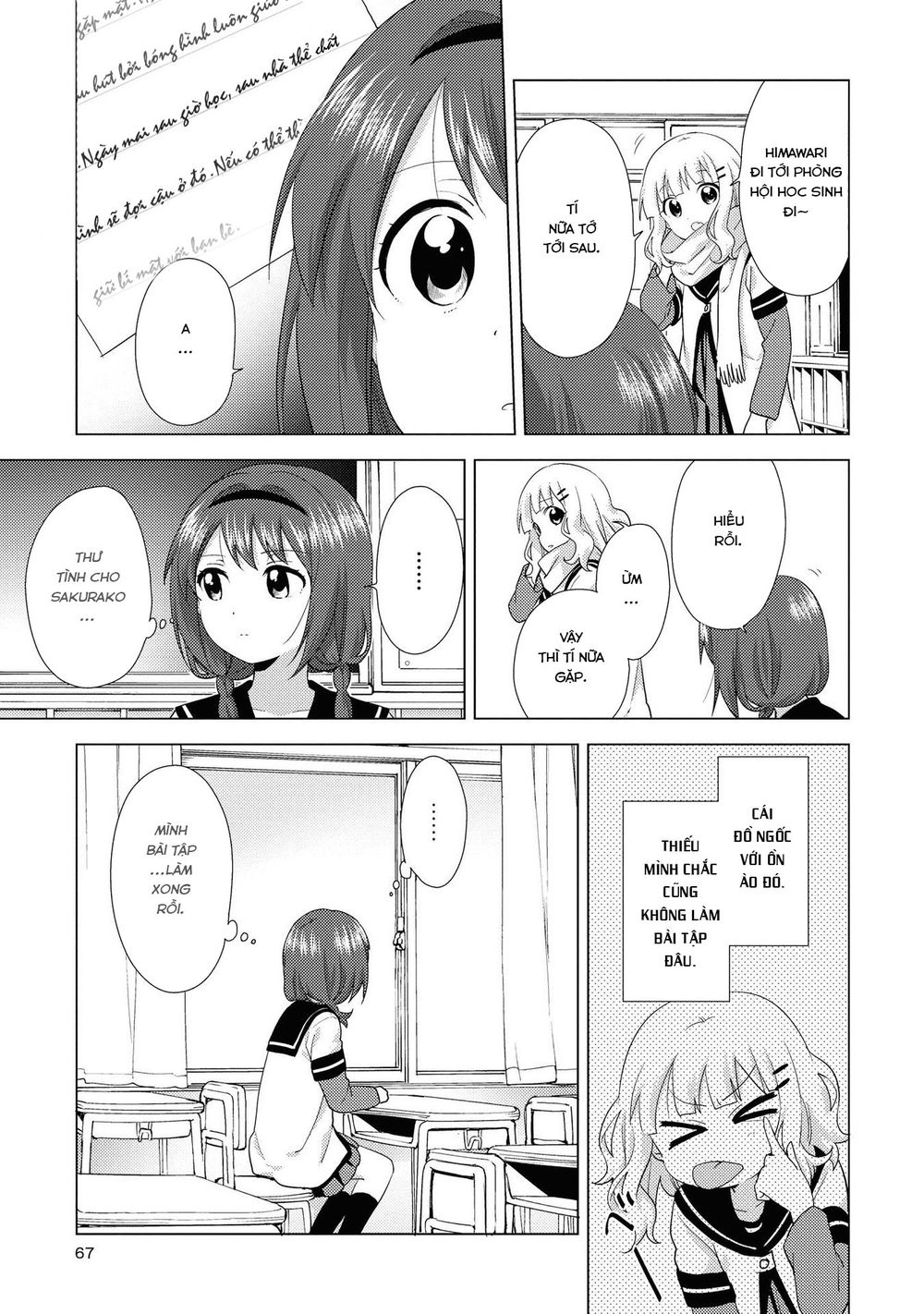 Yuru Yuri Chap 133 - Next Chap 134