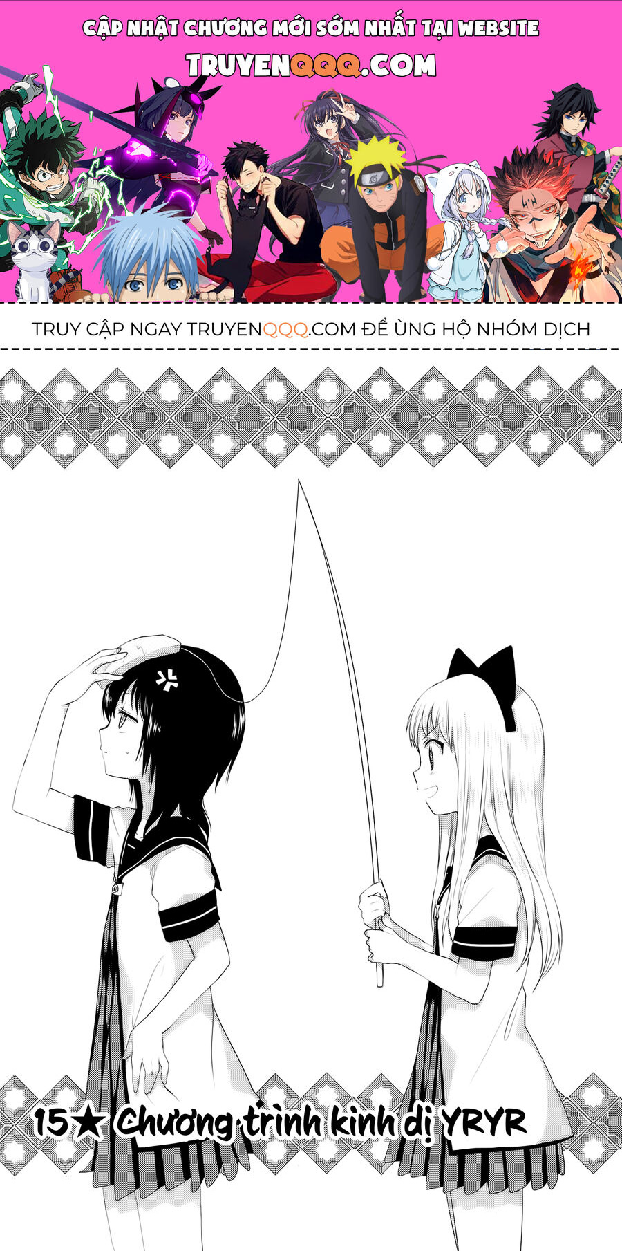 Yuru Yuri Chap 15 - Next Chap 16