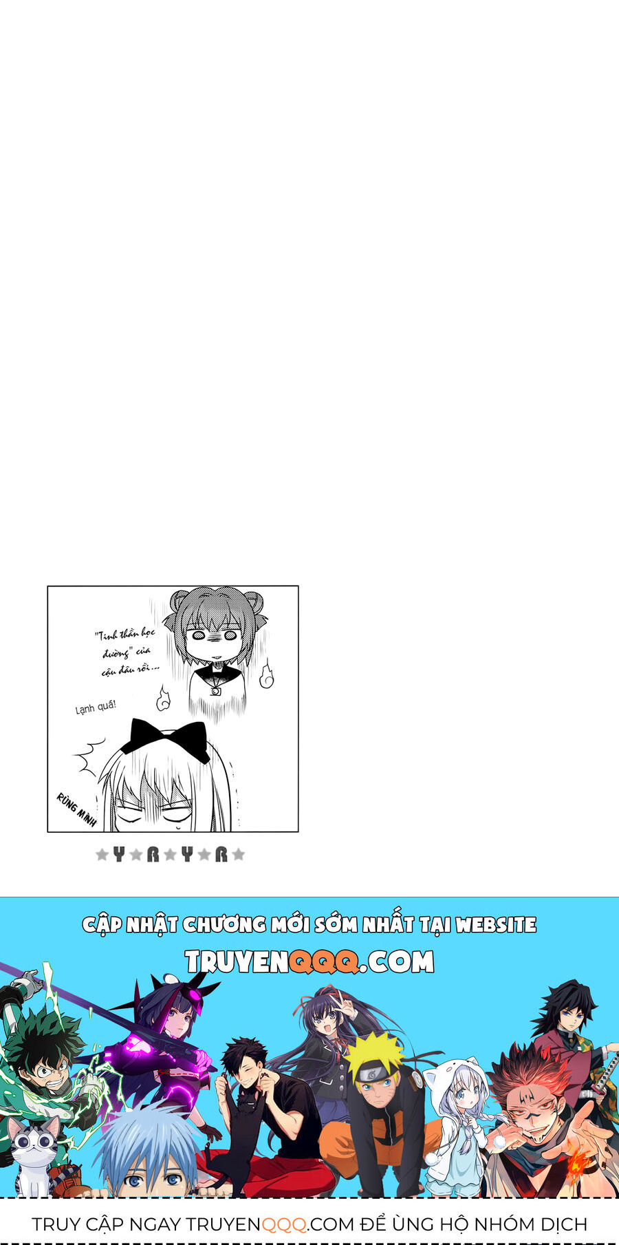 Yuru Yuri Chap 15 - Next Chap 16