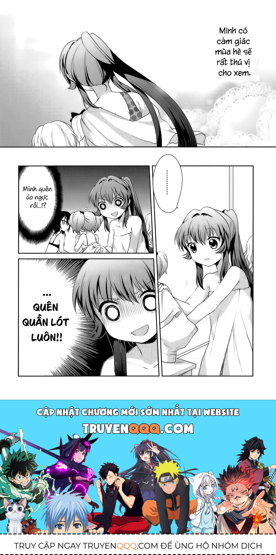Yuru Yuri Chap 16 - Next Chap 17