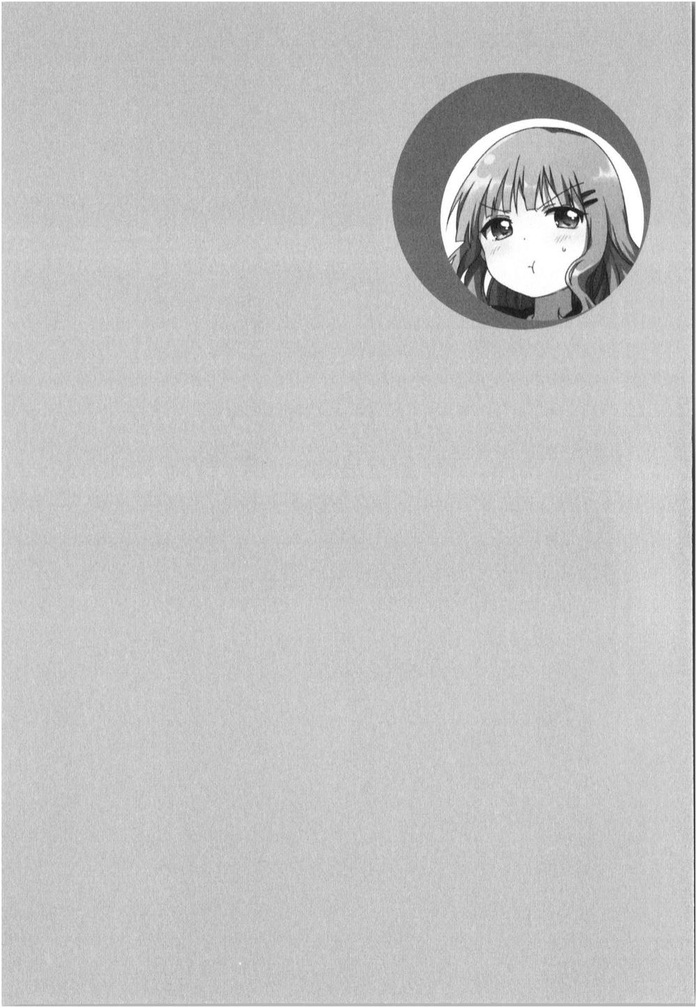 Yuru Yuri Chap 85 - Next Chap 86