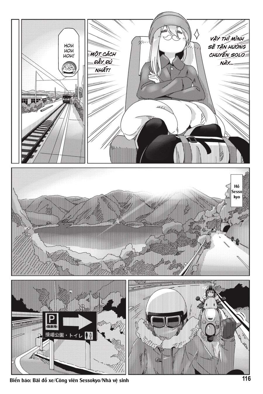 Yurukyan Chap 57 - Next Chap 58