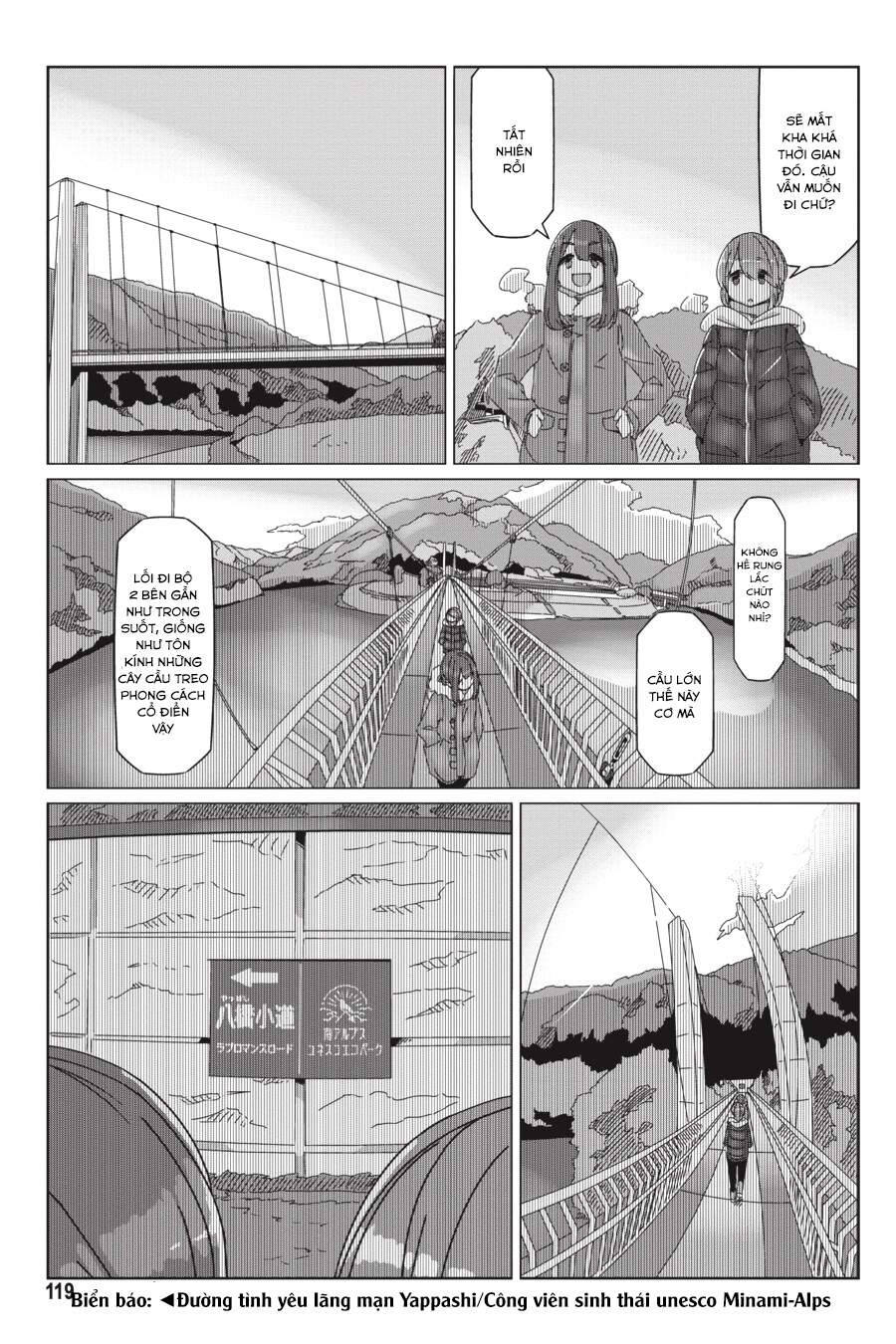 Yurukyan Chap 57 - Next Chap 58
