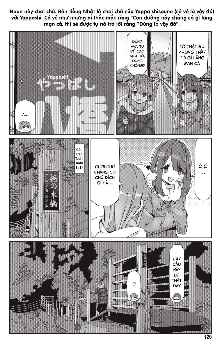 Yurukyan Chap 57 - Next Chap 58