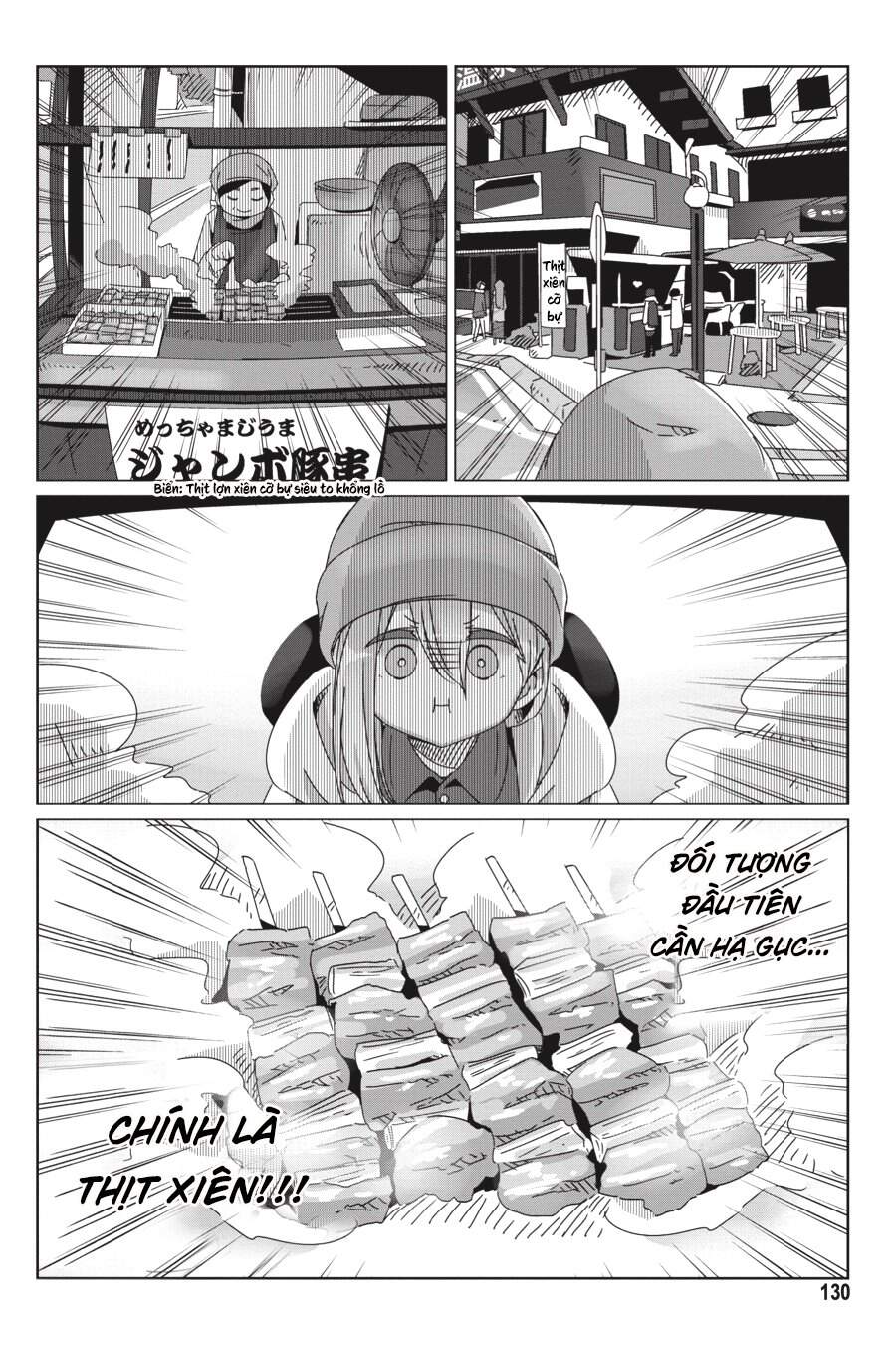 Yurukyan Chap 57 - Next Chap 58