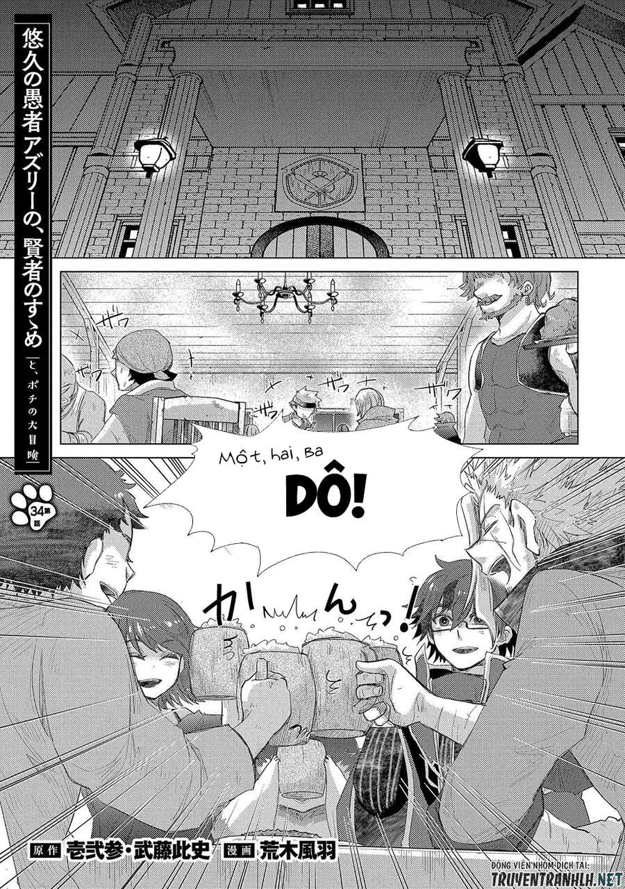 Yuukyuu No Gusha Asley No, Kenja No Susume Chap 34 - Next Chap 35