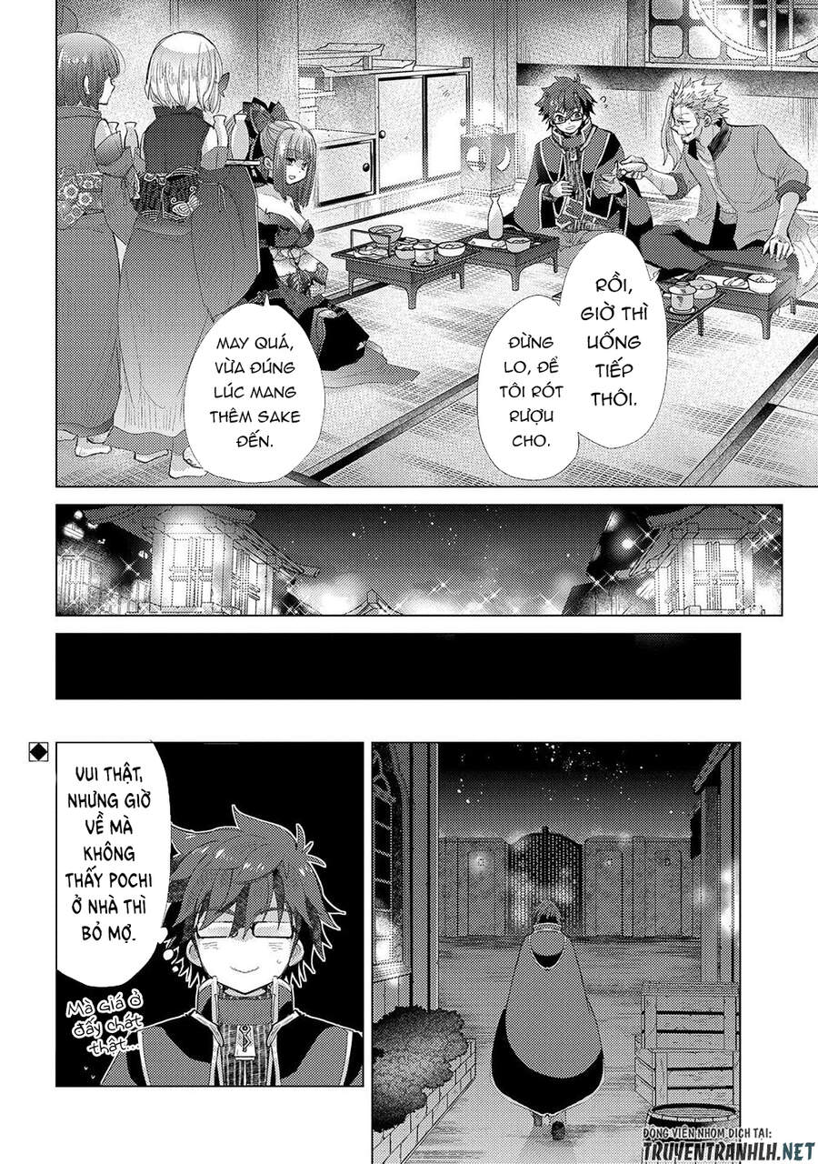 Yuukyuu No Gusha Asley No, Kenja No Susume Chap 34 - Next Chap 35