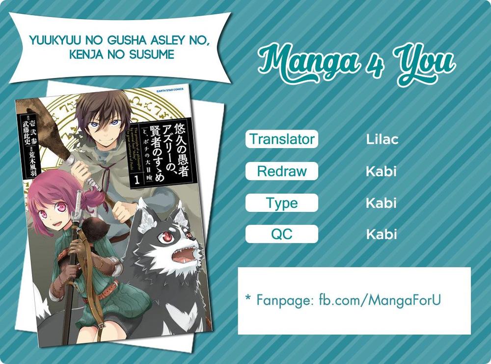 Yuukyuu No Gusha Asley No, Kenja No Susume Chap 4 - Next Chap 5