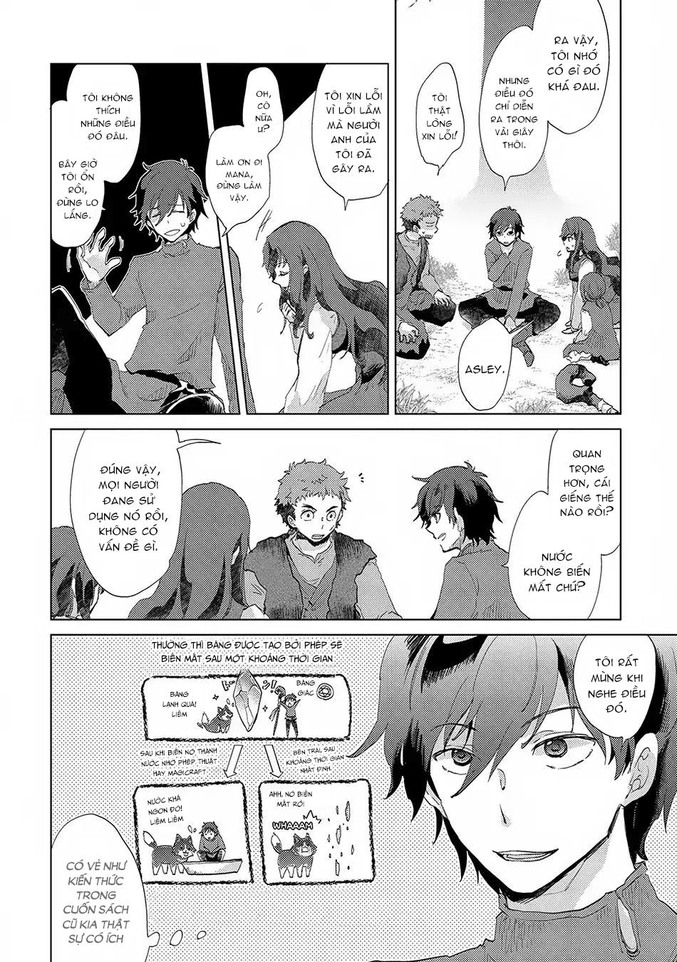 Yuukyuu No Gusha Asley No, Kenja No Susume Chap 4 - Next Chap 5