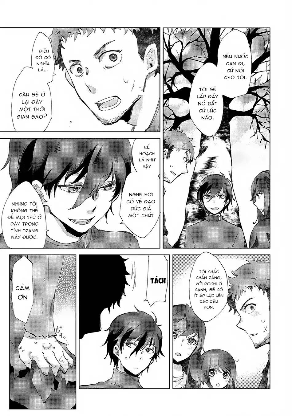 Yuukyuu No Gusha Asley No, Kenja No Susume Chap 4 - Next Chap 5