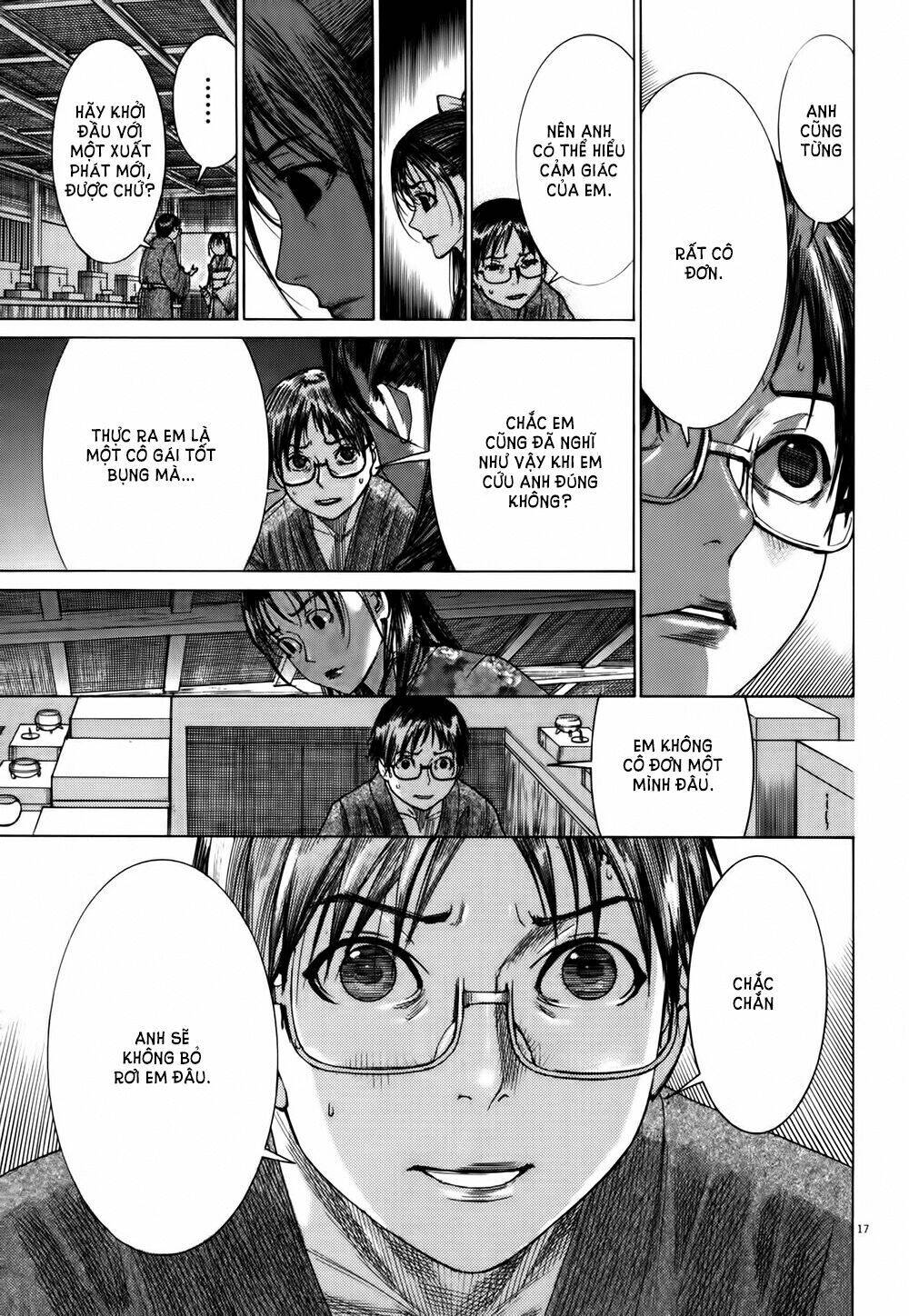 Yuureitou Chap 14 - Next Chap 15
