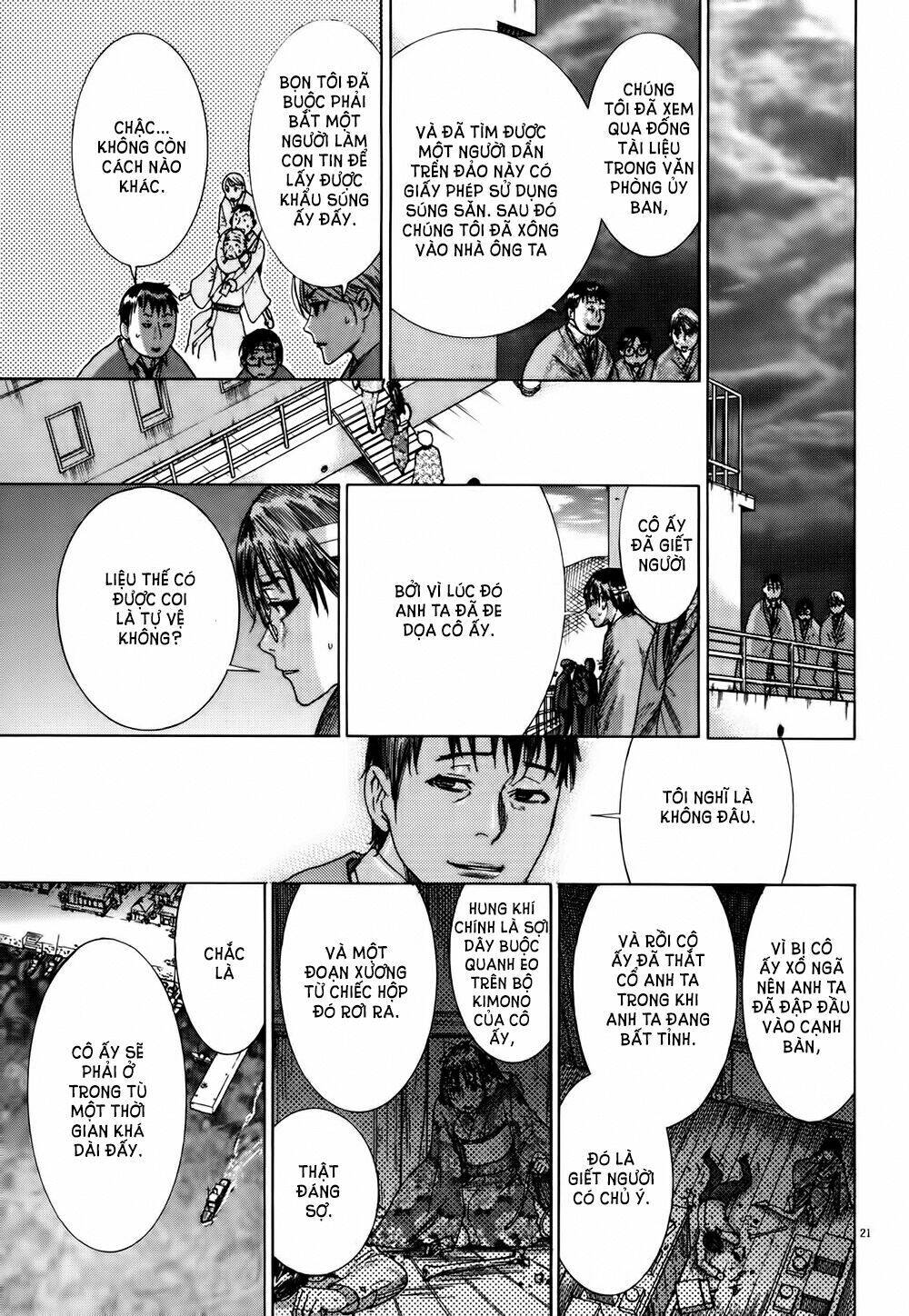 Yuureitou Chap 14 - Next Chap 15