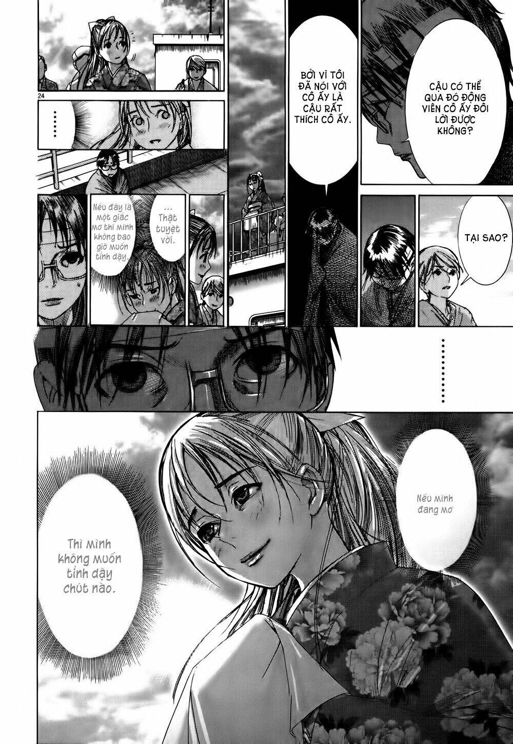 Yuureitou Chap 14 - Next Chap 15